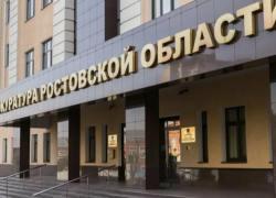 Муниципальную служащую в Ростовской области уволили после проверки прокуратуры