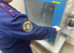 В Ростовской области мужчина избил до смерти знакомого 