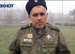 Ветерана СВО вместе с детьми выгнали из ДК во время патриотического урока в Ростовской области