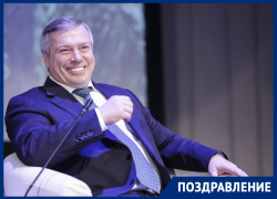 День рождения отмечает губернатор Ростовской области Василий Голубев 