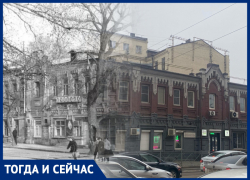 Тогда и сейчас: дом с зубчиками в псевдоготическом стиле в сердце Ростова   