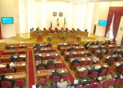 В Донском Парламенте началась оптимизация штата 