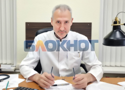 Экс-главврача больницы в Ростовской области осудили за злоупотребление полномочиями