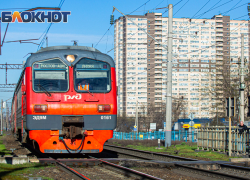В Ростовской области отменили два пригородных поезда на Азов