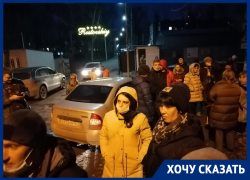 Хочешь домой — плати: в Ростове участок улицы Тракторной стал платным для местных жителей