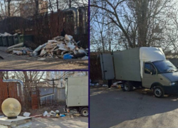 В Ростове-на-Дону продолжается выявление нарушителей, выбрасывающих мусор в неположенных местах