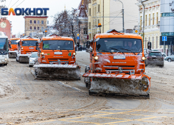 Госавтоинспекция предупредила жителей Ростовской области о сложной дорожной обстановке