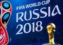 Дончане купят билеты на домашний Чемпионат мира со скидкой