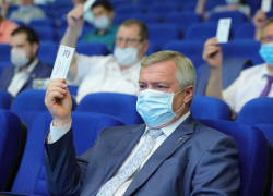 Голубева выдвинули на пост губернатора Ростовской области