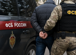 В Ростовской области задержан замруководителя «Росморпорта» по делу о крупной взятке