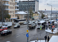 Дождь со снегом и небольшое похолодание прогнозируют синоптики в Ростове в воскресенье