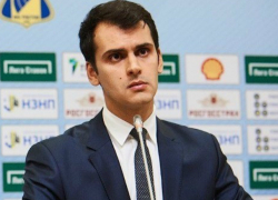 Глава пресс-службы "Ростова" ушел из клуба после отпуска