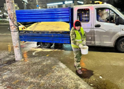 В Ростове ввели режим повышенной готовности из-за гололеда