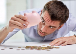 Ростовчане, мы знаем сколько вы будете зарабатывать этим летом