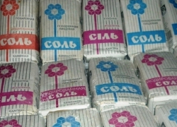Украинскую соль могут изъять из продажи