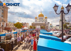 Жители Ростовской области в 2023 году потратил на 20 млрд рублей больше, чем заработали