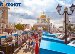 В центре Ростова появится туристический квартал в 2024 году