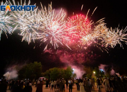 На Дону запретили продажу пиротехники 