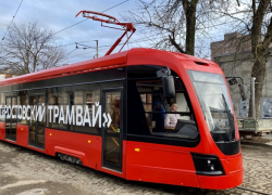 Ростовский трамвай теперь точно все: власти отказываются от проекта