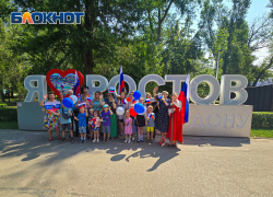 В Ростове без предупреждения перенесли флешмоб с гигантским триколором