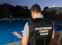 В Ростове возбудили уголовное дело по факту гибели ребенка в аквапарке