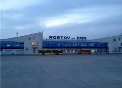 На месте ростовского аэропорта построят жилой комплекс 