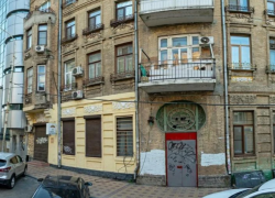 В центре Ростова могут снести столетний доходный дом братьев Дерткезовых