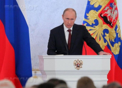 Владимир Путин начал  ежегодное послание к Федеральному собранию со слов благодарности жене убитого в Сирии новочеркассца 