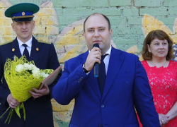 Временным главой Гуково стал экс-сотрудник ГУФСИН