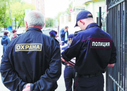 С 1 сентября в Ростовской области официально заработала новая профессия — телохранитель