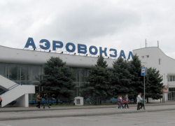 Аэропорт Ростова снова попробует привлечь кредит на 200 млн рублей