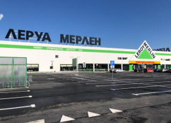Гипермаркеты Leroy Merlin в Ростове-на-Дону сменят владельцев