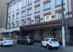 Ростовского таможенного брокера признали банкротом из-за долга в 7,6 млрд рублей