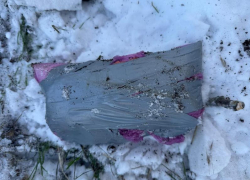 С килограммом мефедрона задержали зумера в Азовском районе 