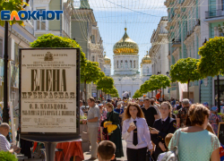 Улицы и площади Ростова начали украшать в преддверии Дня города