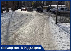 «Идти нереально»: ростовчанку шокировали заледенелые дороги в городе