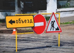 В Ростовской области перекроют большой участок дороги 