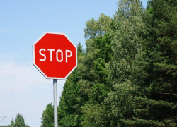 Движение пешеходов на четыре дня частично перекроют на проспекте Соколова в Ростове