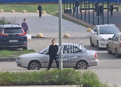 «Жена сатаны» снова пугает жителей Левенцовки в Ростове