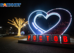Облачную и нежаркую погоду обещают синоптики в воскресенье в Ростове