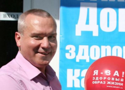 Суд прекратил уголовное дело против экс-заместителя Минздрава Ростовской области
