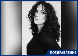 Подруги из Ростова поздравляют с днем рождения Анастасию Бондаренко