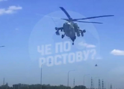 В Ростовской области военный вертолет зацепил и порвал высоковольтные провода