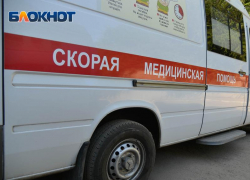 В Ростове врачи спасли 36-летнего мужчину с увеличенной щитовидкой 