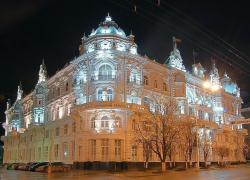 В Ростове сменился глава Ворошиловского района 