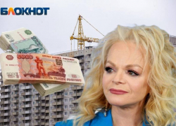 Политолог оценил эффект «дела Долиной» для рынка недвижимости Ростова