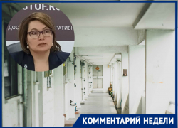 «Только на добровольной основе»: начальник управления образования Ростова — о поборах в школах