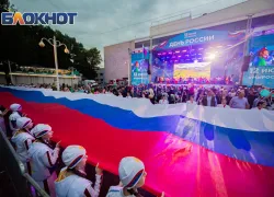 Как Ростов отметит День России: концерты, флэшмобы, спектакли и праздничная иллюминация