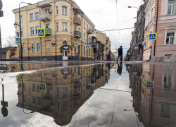 Синоптики прогнозируют дожди с грозами в Ростове в ближайшие дни 