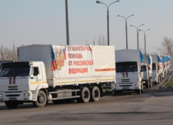 Автоколонна МЧС России с гуманитарной помощью для Донбасса пересекла границу Украины и Ростовской области